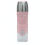 Lattafa Perfume Yara Body Spray-200ml